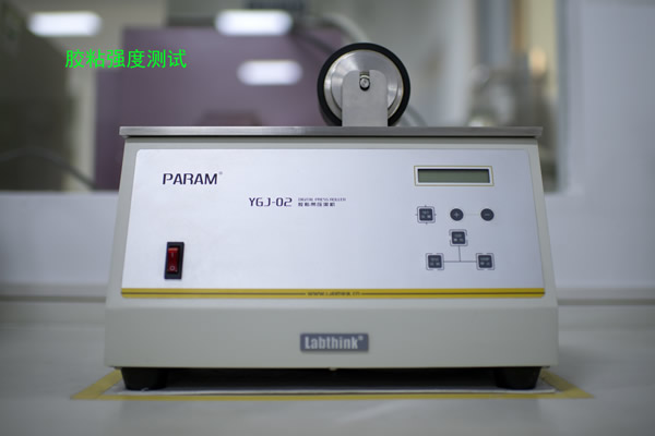 Adhesive strength tester